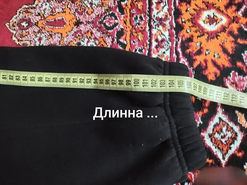 Брюки спортивные джоггеры тёплые с начёсом 5XL-60р-р. - Вся Беларусь - 229508 - Доска объявлений Kupika.by - Фото 5