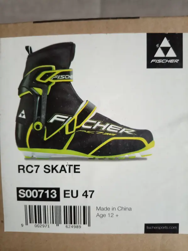 Лыжные ботинки Fischer