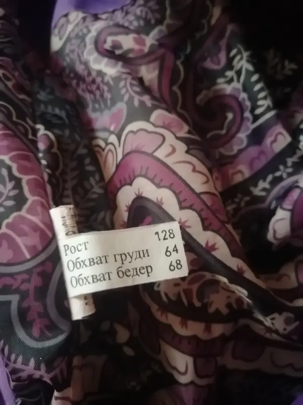 Куртка-пальто, зимняя (128см)