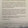 Книги, журналы - Бернар Вербер: 'Третье человечество' (3 тома) - Вся Беларусь - Фото 7 Бернар Вербер: 'Третье человечество' (3 тома) - Вся Беларусь - 229172 - Доска объявлений Kupika.by - Фото 7