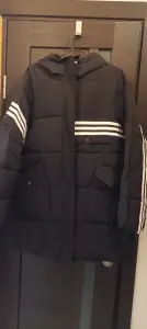 Куртка мужская