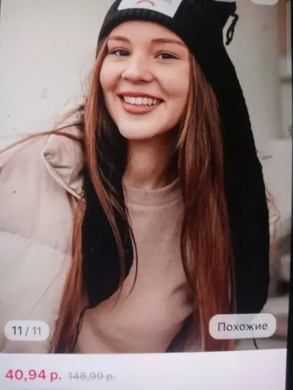 Женские аксессуары - Новая шапка - Вся Беларусь Новая шапка - Вся Беларусь - 230271 - Доска объявлений Kupika.by