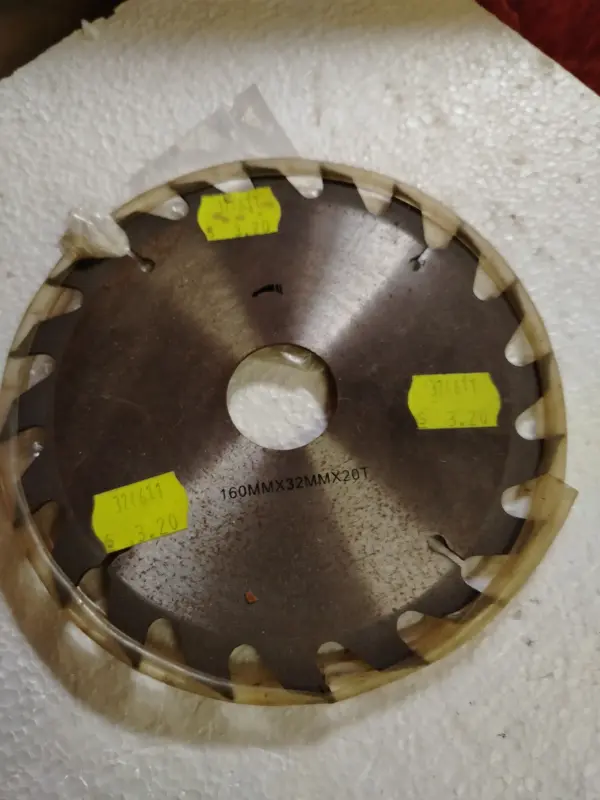 Диск по Дереву