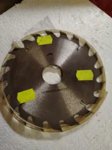 Диск по Дереву