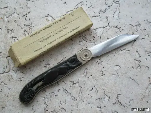 СКЛАДНОЙ НОЖ РЫСЬ, ПУМА, БЕЛКА И др. животных куплю!