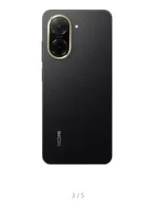 Мобильный телефон