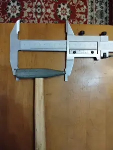 Продам молоток