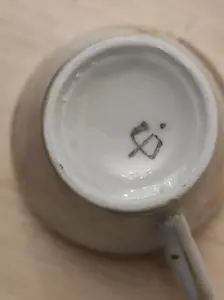 Кофейный сервиз ГДР "Мадонны"