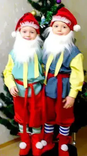 Гномик карнавальный костюм.