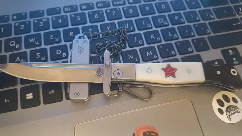 Нож складной НКВД продам!