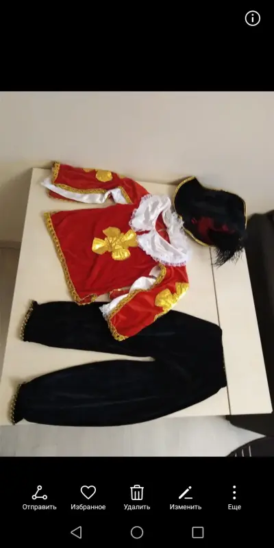 Карнавльный костюм - Вся Беларусь - 229561 - Доска объявлений Kupika.by