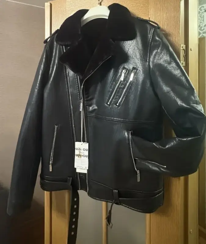 Куртка мужская