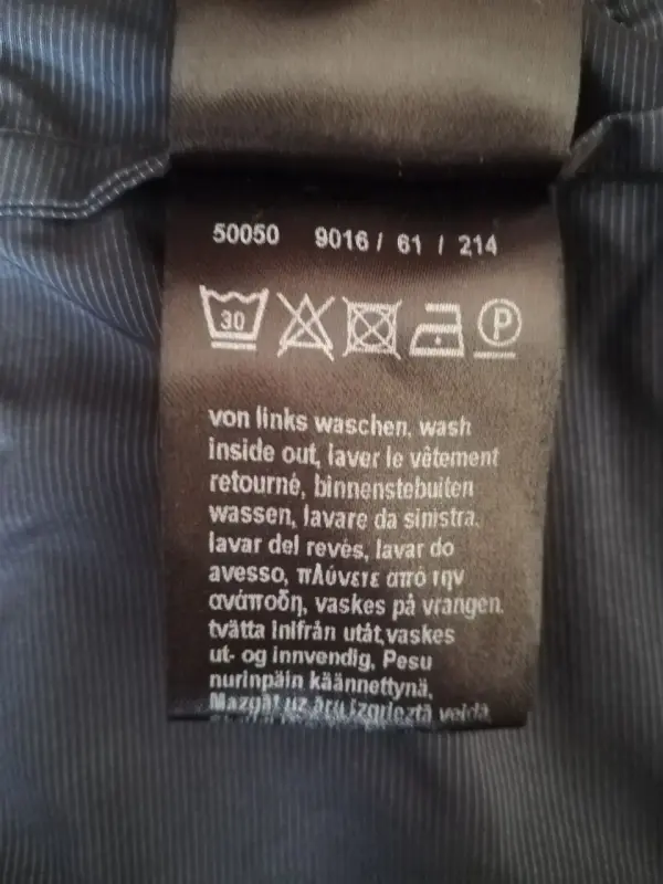 Женская верхняя одежда - Куртка женская Fuchs Schmitt на молнии с карманами - Вся Беларусь - Фото 9 Куртка женская Fuchs Schmitt на молнии с карманами - Вся Беларусь - 230047 - Доска объявлений Kupika.by - Фото 9