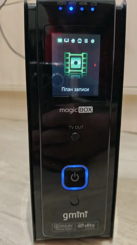 Видео, DVD и Blu-ray плееры - Корейский медиаплеер Gmini HDR1100H - Вся Беларусь - Фото 14 Корейский медиаплеер Gmini HDR1100H - Вся Беларусь - 229158 - Доска объявлений Kupika.by - Фото 14