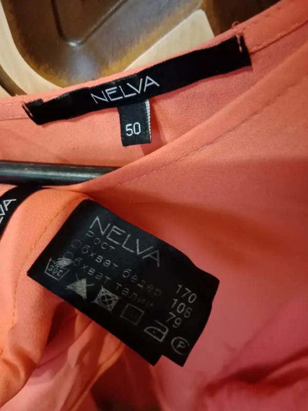 Костюм женский с юбкой - Вся Беларусь - 229049 - Доска объявлений Kupika.by - Фото 2