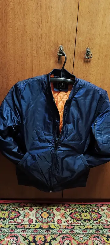 Куртка "Пилот"