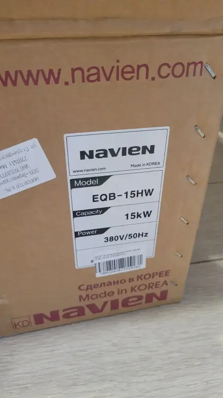 Электрический котел navien eqb 15hw