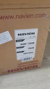Электрический котел navien eqb 15hw