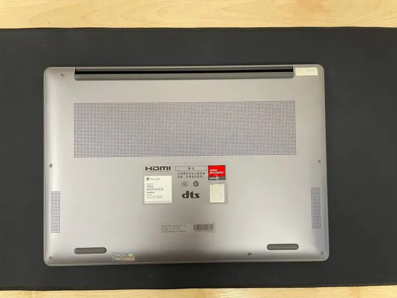 Ноутбук Xiaomi RedmiBook Pro 14 2022 Ryzen Edition JYU4471CN