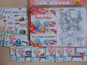 Кейсбук "Звук С"