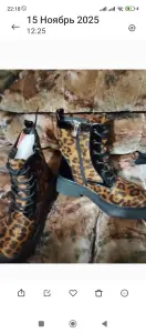 Женские ботинки