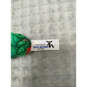 Новогодний костюм Ёлочка для девочки