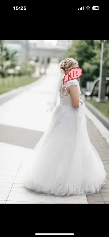 Свадебное платье - Вся Беларусь - 231147 - Доска объявлений Kupika.by - Фото 3