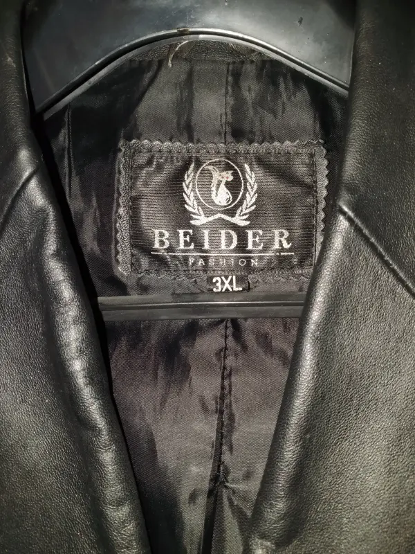 Пиджак кожаный мужской - Вся Беларусь - 229886 - Доска объявлений Kupika.by - Фото 2