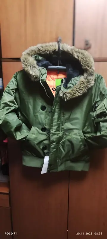 Куртка Аляска- пилот