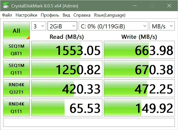 SSD накопитель PCIe 3.0x4 128Гб - Вся Беларусь - 230660 - Доска объявлений Kupika.by - Фото 3