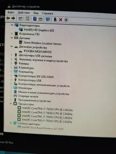Сейчас, Срочно, Lenovo T470, i7-7600/4GbDDR4/500GbHDD/LTE ноутбук