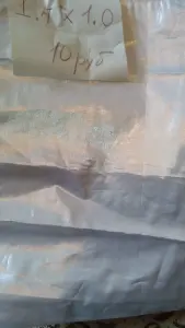 Ткань серебряная-парча,гипюр,тафта(лоскут)