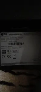 Компьютерный монитор LG 1934 s