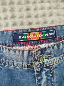 Джинсы мужские