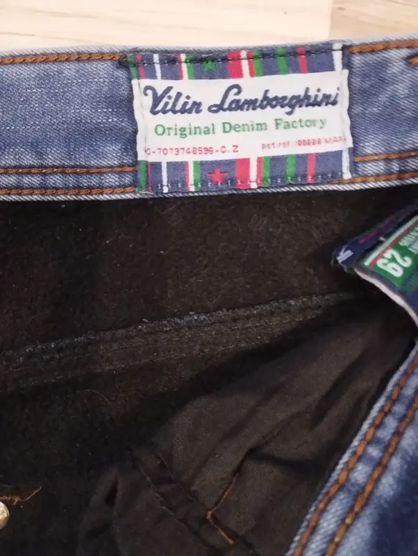 Джинсы утепленные р-р 46(S)