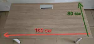 Офисный, компьютерный стол (в наличии 2 шт)