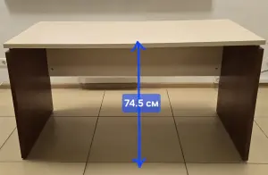 Стол офисный (3 шт)