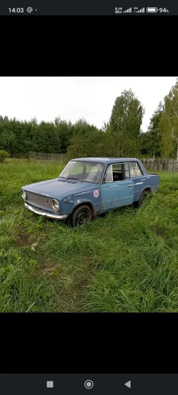 Куплю авто на металлолом