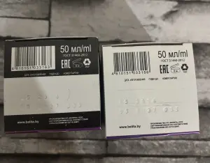 Крем для лица 70+