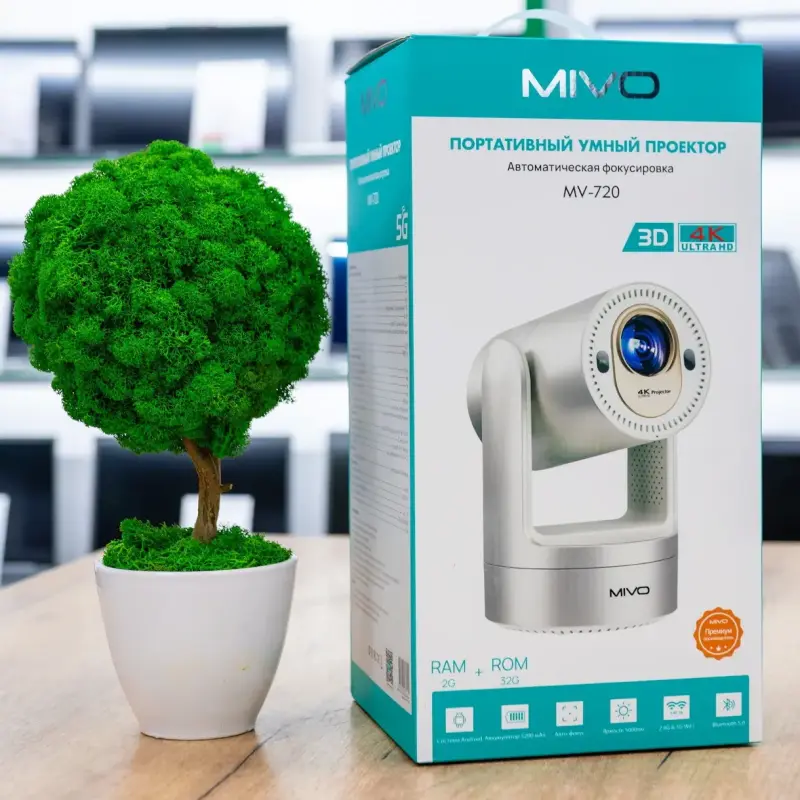 Проекторы - ПОРТАТИВНЫЙ с АКБ Android 4K проектор MIVO MV-720 Pro 2/32 Гб - Вся Беларусь - Фото 6 ПОРТАТИВНЫЙ с АКБ Android 4K проектор MIVO MV-720 Pro 2/32 Гб - Вся Беларусь - 231128 - Доска объявлений Kupika.by - Фото 6