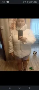 Женская зимняя куртка