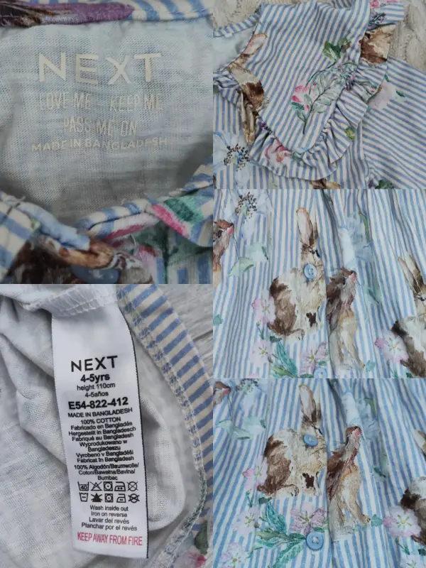 Платье next - Вся Беларусь - 231003 - Доска объявлений Kupika.by - Фото 2