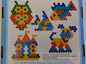 Магнитная мозайка, новая, 175 элементов