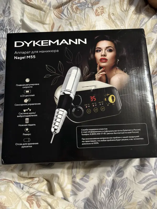 Аппарат для маникюра и педикюра - Вся Беларусь - 228660 - Доска объявлений Kupika.by - Фото 5