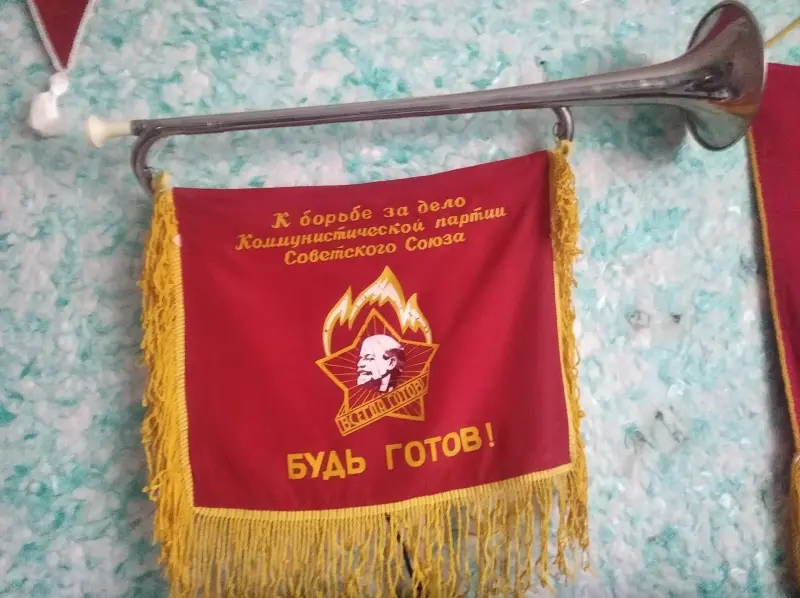 Горн пионерский СССР