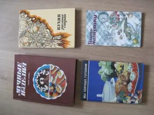 Книги по кулинарии