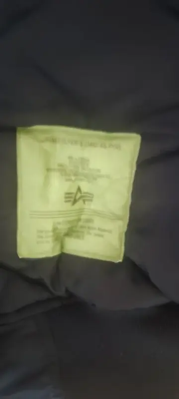 Мужская верхняя одежда - Бомбер - Вся Беларусь - Фото 2 Бомбер - Вся Беларусь - 229538 - Доска объявлений Kupika.by - Фото 2