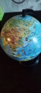 Глобус, состояние нового