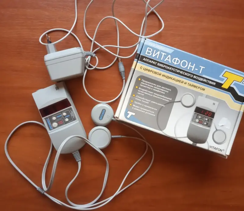 Витафон-Т