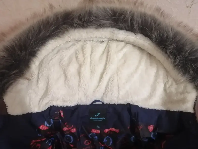 Куртка зимняя (46-48)